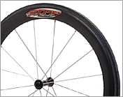 Zipp Speed Weaponry 440 and 530 Tubular Rims user reviews : 2.5