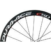 Shimano Dura Ace WH 7900 C50 TU wheelsets tubular user reviews : 5